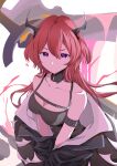  1girl absurdres arknights armband bangs bare_shoulders black_dress breasts commentary detached_collar dress hair_between_eyes highres horns long_hair looking_at_viewer medium_breasts red_(aba02) redhead solo surtr_(arknights) upper_body violet_eyes white_background 
