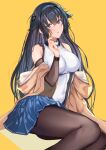  1girl absurdres black_hair blue_eyes breasts bullet commission girls_frontline hair_flaps headband highres medium_breasts pantyhose skeb_commission solo super_sass_(girls_frontline) zengi 