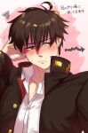  1boy bangs black_jacket blush brown_eyes brown_hair close-up collared_shirt face flustered gakuran hair_between_eyes hand_on_own_head highres hiota_(kuhi_0301) jacket looking_to_the_side male_focus master_4_(tokyo_houkago_summoners) open_clothes open_jacket open_shirt partially_unbuttoned school_uniform shirt short_hair solo tokyo_houkago_summoners 