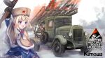  1girl absurdres arm_up bangs black_gloves blonde_hair blue_eyes blush braid commentary_request fur_hat girls_frontline gloves ground_vehicle gun hair_between_eyes hair_ornament hairband hat highres holding holding_weapon long_hair martinreaction military military_vehicle motor_vehicle open_mouth outdoors ppsh-41 ppsh-41_(girls_frontline) skirt solo submachine_gun ushanka weapon 