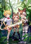  +_+ 3girls :3 animal_ears animal_print baird&#039;s_tapir_(kemono_friends) bare_shoulders blonde_hair blush boots bow bowtie brown_eyes brown_hair brown_shorts brown_vest center_frills choker collared_shirt commentary_request ctake02 denim denim_shorts detached_sleeves elbow_gloves extra_ears eyebrows_visible_through_hair frills gloves highres kemono_friends kemono_friends_3 leopard_(kemono_friends) leopard_ears leopard_girl leopard_print leopard_tail multicolored_hair multiple_girls official_art okapi_(kemono_friends) okapi_ears okapi_tail pantyhose pleated_skirt print_gloves print_legwear print_skirt red_neckwear shirt short_hair short_shorts short_sleeves shorts skirt sleeveless smug standing standing_on_one_leg striped striped_legwear striped_sleeves tail tapir_ears tapir_girl tapir_tail thigh-highs twintails vest white_hair white_neckwear white_shirt yellow_eyes zebra_print zettai_ryouiki 