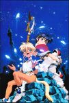  1990s_(style) 2girls aqua_eyes armor back-to-back bangs blonde_hair blue_eyes blue_hair boots fam fang hairband hands_together hikyou_tanken_fam_&amp;_ihrie ihrie interlocked_fingers knee_pads leg_hug multiple_girls night night_sky official_art open_mouth outdoors pauldrons pelvic_curtain pointy_ears scan short_sleeves shoulder_armor sitting_on_rock sky smile staff star_(sky) starry_sky tan wristband 