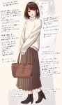 1girl absurdres arrow_(symbol) bag bob_cut brown_eyes brown_hair commentary_request earrings full_body handbag high_heels highres jewelry kapatarou open_mouth original short_hair skirt solo standing sweater translation_request zoom_layer 