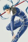  1boy armor beads blue_hair bodysuit closed_mouth cu_chulainn_(fate)_(all) earrings fate/stay_night fate_(series) gae_bolg grey_background hair_beads hair_ornament hakusaihatake jewelry lancer long_hair male_focus pauldrons ponytail red_eyes shoulder_armor simple_background skin_tight smile solo spiky_hair type-moon 