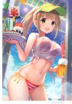  1girl absurdres alcohol artist_name bangs bare_shoulders beer beer_mug bikini blue_sky blush breasts clouds cloudy_sky cup day drinking_straw dual_wielding eyebrows_visible_through_hair food green_eyes hair_ornament hairclip highres holding indoors light_brown_hair long_hair looking_at_viewer medium_breasts melonbooks mug navel ocean open_mouth page_number ponytail scan see-through shiny shiny_hair simple_background sky smile solo sparkle stomach striped striped_bikini sun sunlight swimsuit tied_hair tray u_rin visor_cap 