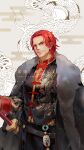 belt black_coat black_eyes chinese_clothes coat coat_on_shoulders cowboy_shot dragon dragon_print dywx_poison eastern_dragon facial_hair fur_trim male_focus one_piece redhead scar scar_across_eye shanks_(one_piece) solo sword weapon