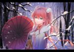  1girl ahoge alternate_costume closed_mouth green_eyes hair_between_eyes hair_ornament hairclip hololive lims_(neko2lims) long_hair looking_at_viewer outdoors pink_hair sakura_miko snow tree_branch umbrella virtual_youtuber x_hair_ornament 