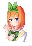  1girl auui bangs blue_eyes blush bow claw_pose closed_mouth collared_shirt commentary_request cropped_torso eyebrows_visible_through_hair go-toubun_no_hanayome green_bow green_ribbon hair_between_eyes hair_ribbon hands_up highres looking_at_viewer nakano_yotsuba orange_hair ribbon shirt simple_background smile solo sweater_vest upper_body white_background white_shirt 