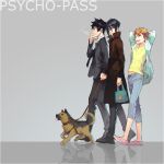  3boys black_hair dime_(psycho-pass) dog formal ginoza_nobuchika glasses hand_in_pocket kagari_shuusei kougami_shin&#039;ya leash male_focus multiple_boys necktie orange_hair psycho-pass puppy siruphial smoking suit 