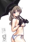  /\/\/\ 2girls ass beret bikini black_gloves black_headwear black_umbrella breasts brown_eyes brown_hair closed_mouth commentary_request eyebrows_visible_through_hair fan folding_fan girls_und_panzer gloves hair_tie hat holding holding_fan holding_umbrella long_hair looking_at_another looking_at_viewer low-tied_long_hair mature medium_breasts mother_and_daughter multiple_girls notice_lines oosaka_kanagawa shimada_arisu shimada_chiyo side-tie_bikini simple_background skindentation smile standing string_bikini swimsuit translated umbrella white_background white_bikini 