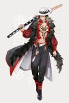  1boy abs bare_pecs black_footwear black_hair chest_tattoo chinese_clothes dywx_poison earrings facial_hair full_body goatee hand_tattoo hat holding holding_weapon jewelry katana male_focus one_piece open_clothes sheath sheathed solo sword tattoo trafalgar_law walking weapon 