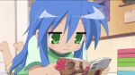  animated_gif bed izumi_konata lucky_star reading 