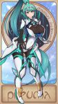 1girl absurdres art_nouveau breasts earrings green_eyes highres jewelry large_breasts long_hair pneuma_(xenoblade) ponponmaru smile solo xenoblade_chronicles_(series) xenoblade_chronicles_2 