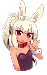  1girl :d animal_ear_fluff animal_ears bangs bare_shoulders blonde_hair blush collar collarbone commentary_request cropped_torso dark_skin eyebrows_visible_through_hair hand_up head_tilt heart heart-shaped_pupils highres leotard long_hair looking_at_viewer masurao_(sekaiju) naga_u open_mouth ponytail purple_leotard rabbit_ears red_collar red_eyes sekaiju_no_meikyuu sekaiju_no_meikyuu_5 simple_background smile solo strapless strapless_leotard symbol-shaped_pupils thick_eyebrows upper_body very_long_hair white_background wrist_cuffs 