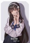  1girl absurdres artist_name black_hair black_skirt blue_neckwear blush bow bowtie dated eyebrows_visible_through_hair flower girls_frontline hair_flower hair_ornament hairband hands_on_own_face henz highres long_hair looking_at_viewer one_eye_closed qbz-95_(girls_frontline) sailor_collar school_uniform serafuku shirt simple_background skirt smile solo white_shirt yellow_eyes 