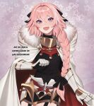  1boy armor artist_name astolfo_(fate) black_ribbon blush braid commission eyebrows_visible_through_hair fang fate/grand_order fate_(series) hair_ribbon lavelis looking_at_viewer male_focus multicolored_hair open_mouth otoko_no_ko pink_hair ribbon single_braid smile solo two-tone_hair violet_eyes white_hair 