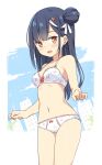  1girl :d bangs bare_arms bare_shoulders black_hair blush bow bow_bra bow_panties bra breasts day eyebrows_visible_through_hair floral_print flower hair_bun hair_flower hair_ornament hair_ribbon hairclip hatsunatsu long_hair navel open_mouth original panties print_bra red_eyes red_flower ribbon side_bun small_breasts smile solo standing underwear underwear_only very_long_hair white_bra white_panties white_ribbon 