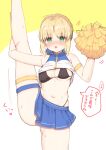  1girl absurdres ahoge aizawa85 armlet artoria_pendragon_(all) ass_visible_through_thighs bangs bare_shoulders bikini bikini_top black_bikini black_bra blonde_hair blue_skirt blush bra braid braided_bun breasts cheerleader cowboy_shot embarrassed eyebrows_visible_through_hair fate_(series) feet_out_of_frame furrowed_eyebrows green_eyes hair_ribbon high_collar highleg highleg_panties highres looking_at_viewer microskirt midriff navel panties pantyshot pleated_skirt pom_poms ribbon saber shirt_lift sidelocks skindentation skirt sleeveless small_breasts solo speech_bubble split standing standing_on_one_leg standing_split stomach sweat sweating_profusely swimsuit thigh_strap translation_request underwear 