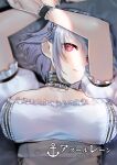  1girl absurdres azur_lane blush breasts choker copyright_name english_commentary engrish_commentary eyebrows_visible_through_hair highres large_breasts looking_at_viewer lying mixed-language_commentary on_back oshida_bob parted_lips puffy_short_sleeves puffy_sleeves red_eyes short_hair short_sleeves silver_hair sirius_(azur_lane) solo upper_body 