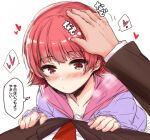  1boy 1girl bangs blush brown_jacket closed_mouth collarbone eyebrows_visible_through_hair heart hood hood_down hooded_jacket idolmaster idolmaster_million_live! idolmaster_million_live!_theater_days jacket lockheart long_sleeves necktie nonohara_akane nose_blush petting purple_jacket red_eyes red_neckwear redhead shirt simple_background spoken_heart thought_bubble translation_request white_background white_shirt 