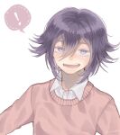  ! 1boy :d bangs brown_sweater bun_nanami collared_shirt commentary dangan_ronpa dress_shirt english_commentary hair_between_eyes highres long_sleeves looking_at_viewer male_focus new_dangan_ronpa_v3 open_mouth ouma_kokichi purple_hair shirt short_hair simple_background smile solo spoken_exclamation_mark sweater upper_body violet_eyes white_background white_shirt 