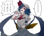  1girl blue_eyes christmas commentary_request dress fangs hat hat_ribbon highres ikurauni jewelry mob_cap puffy_short_sleeves puffy_sleeves red_eyes red_nails red_neckwear remilia_scarlet ribbon short_hair short_sleeves solo touhou translation_request vampire white_background white_dress yellow_ribbon 