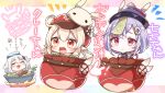  3girls :d animal_ears animal_hat bangs blonde_hair blush brown_gloves bunny_hat cabbie_hat chibi closed_eyes closed_mouth commentary_request eyebrows_visible_through_hair fake_animal_ears food genshin_impact gloves hair_between_eyes hair_ornament hat highres jako_(jakoo21) klee_(genshin_impact) long_hair low_twintails multiple_girls nude ofuda open_mouth paimon_(genshin_impact) partially_submerged pointy_ears purple_hair purple_headwear qing_guanmao qiqi rabbit_ears red_eyes red_headwear silver_hair smile translation_request twintails violet_eyes 