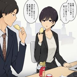  1boy 1girl black_hair chips eating food formal highres jitome office_lady original potato_chips short_hair suit translated violet_eyes wakamatsu372 