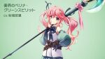  belt berina_greenspirit detached_sleeves eternity_sword_series gloves green_eyes hair_ribbon highres kojima_hirokazu pink_hair polearm ribbon twintails weapon yuukyuu_no_euphoria 