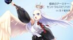  ajina_centralspirit angel_wings belt blouse blue_eyes bow bowtie crown detached_sleeves eternity_sword_series highres kojima_hirokazu sword weapon white_blouse white_hair wings yuukyuu_no_euphoria 