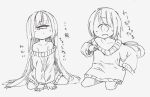  2girls alastor1211 collarbone constricted_pupils cyclops grey_background greyscale long_hair looking_at_viewer loose_clothes monochrome multiple_girls one-eyed original pout ribbed_sweater seiza simple_background sitting smile sweater translation_request wariza 