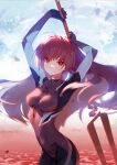  1girl bodysuit breasts clouds cloudy_sky covered_navel fate/grand_order fate_(series) highres lance_of_longinus long_hair looking_at_viewer medium_breasts neon_genesis_evangelion ocean outdoors plugsuit purple_bodysuit purple_hair red_eyes scathach_(fate) scathach_(fate)_(all) siino sky solo very_long_hair 