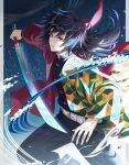  1boy bangs belt black_hair black_jacket black_pants blue_background blue_eyes border eyebrows_visible_through_hair eyes_visible_through_hair feet_out_of_frame hair_between_eyes hakama_pants haori highres holding holding_sword holding_weapon jacket japanese_clothes katana kimetsu_no_yaiba long_hair long_sleeves looking_at_viewer male_focus michi_(iawei) pants pillarboxed ponytail solo sword tomioka_giyuu tsurime uniform water weapon white_belt white_border 