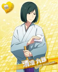  black_eyes black_hair character_name idolmaster idolmaster_side-m kimono kiyosumi_kurou short_hair 