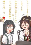  3girls ahoge anger_vein arm_warmers asashio_(kantai_collection) bespectacled black_hair braid chair comiching commentary_request crack dilated_pupils eighth_note glass glasses hair_flaps hair_ornament hair_over_shoulder highres jervis_(kantai_collection) kantai_collection long_hair multiple_girls musical_note necktie no_eyes official_alternate_costume red-framed_eyewear red_neckwear remodel_(kantai_collection) shigure_(kantai_collection) shirt short_sleeves simple_background single_braid suspenders table translation_request white_background white_shirt 