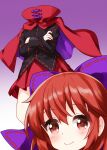  1girl bangs black_vest bow cape closed_mouth crossed_arms disembodied_head eyebrows_visible_through_hair gradient gradient_background hair_between_eyes hair_bow highres long_sleeves looking_at_viewer pleated_skirt purple_background purple_bow red_cape red_eyes red_ribbon red_skirt redhead ribbon ribbon-trimmed_bow ribbon-trimmed_vest ruu_(tksymkw) sekibanki short_hair skirt smile solo standing thigh-highs touhou vest zettai_ryouiki 