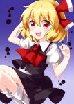  1girl ascot bangs black_skirt black_vest blonde_hair blue_background collared_shirt eyebrows_visible_through_hair gradient gradient_background hair_between_eyes hair_ribbon highres looking_at_viewer open_mouth puffy_short_sleeves puffy_sleeves red_eyes red_neckwear red_ribbon ribbon rumia ruu_(tksymkw) shirt short_hair short_sleeves skirt skirt_set smile solo teeth touhou vest white_legwear white_shirt 