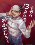  1boy black_eyes black_hair collared_jacket cropped_legs facial_hair foxvulpine goatee golden_kamuy hands_up imperial_japanese_army long_sleeves looking_at_viewer male_focus military military_uniform mustache scar scar_on_face short_hair solo teeth translation_request tsurumi_tokushirou uniform 