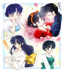  ! 1boy 1girl :d acco_oekaki black_hair blue_hair bow braid chinese_clothes closed_mouth commentary_request cosplay dougi dress flower fuurinkan_high_school_uniform green_dress green_eyes grey_eyes hair_bow hairband head_rest highres juliet_capulet juliet_capulet_(cosplay) juliet_sleeves long_hair long_sleeves open_mouth orange_hairband pink_eyes pink_flower puffy_sleeves ranma_1/2 saotome_ranma saotome_ranma_(male) school_uniform short_hair single_braid smile tendou_akane v-shaped_eyebrows watermark wide-eyed yellow_bow 