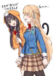  2girls :d animal_hood animal_on_head asakura_karen_(heaven_burns_red) black_hair black_pantyhose blonde_hair blue_jacket blunt_bangs blush bow bowtie braid brown_skirt cat cat_hood cat_on_head cat_tail clenched_hands commentary_request cowboy_shot eyes_visible_through_hair from_side hair_ribbon half_up_braid heaven_burns_red highres hood hood_up hooded_jacket jacket long_hair long_sleeves looking_at_another looking_at_viewer low_twintails miniskirt multiple_girls on_head open_clothes open_jacket open_mouth own_hands_together pantyhose peeking_out plaid_clothes plaid_skirt pleated_skirt profile red_bow red_bowtie ribbon sidelocks simple_background skirt smile steepled_fingers striped_clothes striped_pantyhose tail tail_raised toujou_tsukasa translation_request tsurugi_hisui twintails vertical-striped_clothes vertical-striped_pantyhose very_long_hair white_background white_ribbon yellow_eyes 