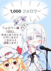  >_< 2girls black_eyes blonde_hair blue_background blue_capelet blush capelet closed_mouth commentary_request eyes_visible_through_hair flandre_scarlet hat heterochromia highres illust_atelier3 interlocked_fingers long_hair milestone_celebration mob_cap multiple_girls original own_hands_together red_eyes smile touhou translation_request white_eyes white_hat yukkuri_shiteitte_ne 