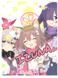  3girls :3 :d ^_^ ahoge animal_ears black_gloves black_sailor_collar black_scarf black_skirt blue_archive blunt_bangs blush border brown_hair character_name closed_eyes closed_mouth commentary dated double_fox_shadow_puppet drawn_crown eyelashes fang fox_ears fox_girl fox_hair_ornament fox_shadow_puppet gloves grey_hair hair_ornament hair_over_one_eye halo hands_up happy happy_birthday heart highres izuna_(blue_archive) long_bangs looking_at_viewer medium_hair michiru_(blue_archive) midriff multiple_girls neckerchief ninjutsu_research_club_(blue_archive) one_eye_covered one_side_up open_mouth partially_fingerless_gloves photo_(object) pink_halo pink_neckerchief pink_scarf pleated_skirt pom_pom_(clothes) pom_pom_hair_ornament purple_hair purple_scarf rabbit_ears rabbit_girl raccoon_ears raccoon_girl raccoon_hair_ornament red_halo s_sequentia sailor_collar scarf school_uniform serafuku shirt sidelocks simple_background skin_fang skirt sleeveless sleeveless_shirt smile star_(symbol) thick_eyebrows tsukuyo_(blue_archive) twintails upper_body v v-shaped_eyebrows violet_eyes white_background white_border white_shirt yellow_eyes 
