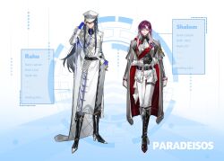  2girls adjusting_clothes adjusting_headwear ascot belt black_boots boots cape commentary_request full_body hat height highres military_hat military_uniform multiple_girls pants path_to_nowhere rahu_(path_to_nowhere) rasha_12280919 shalom_(path_to_nowhere) standing white_ascot white_pants 