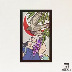  1boy arm_up artist_logo bird black_hair blue_kimono card_(medium) cuckoo dated fat fat_man flower hanafuda highres japanese_clothes kimono leaf logo looking_at_animal open_mouth plant purple_flower signature simple_background smile tama-jii tauemon tensui_no_sakuna-hime white_background wisteria y_koichi 