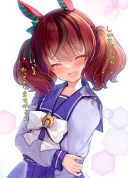  1girl animal_ears blush bow bowtie breasts brown_hair closed_eyes commentary_request ear_bow ear_covers ear_ribbon green_bow hand_on_own_arm highres horse_ears horse_girl long_sleeves multicolored_hair nice_nature_(umamusume) open_mouth pleated_skirt purple_sailor_collar purple_serafuku purple_shirt purple_skirt sailor_collar sailor_shirt school_uniform serafuku shirt simple_background skirt smile solo streaked_hair tracen_school_uniform translation_request tsurugi_hikaru twintails umamusume variant_set white_background white_bow white_bowtie 