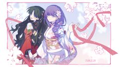 2girls absurdres black_hair blue_eyes blurry blurry_background blush border braid cherry_blossom_print cherry_blossoms commentary cowboy_shot dated fate/stay_night fate_(series) floral_print floral_print_kimono flower furisode gradient_clothes gradient_kimono hair_flower hair_ornament highres holding_hands japanese_clothes kimono long_hair looking_at_viewer matou_sakura multiple_girls no_pupils obi obiage obijime parted_bangs pink_kimono print_kimono purple_hair red_kimono red_ribbon ribbon sash shuouyu siblings side_braid sisters tohsaka_rin violet_eyes white_border white_flower white_kimono 