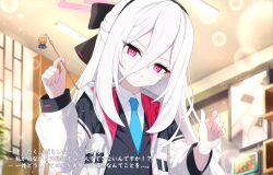  1girl black_hairband black_ribbon blazer blue_archive blue_necktie commentary_request dialogue double-parted_bangs hair_between_eyes hair_ribbon hairband half_updo halo highres holy-san_(makuu) indoors jacket kei_(blue_archive) kei_(new_body)_(blue_archive) long_hair long_hair_between_eyes long_sleeves looking_at_viewer multicolored_jacket necktie pink_eyes pink_halo ribbon ringed_eyes shirt solo two-tone_jacket white_hair white_jacket white_shirt 