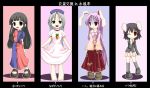  bunny_ears chibi cosplay costume_switch houraisan_kaguya houraisan_kaguya_(cosplay) inaba_tewi inaba_tewi_(cosplay) rabbit_ears reisen_udongein_inaba reisen_udongein_inaba_(cosplay) tenmaru touhou translated utatemaru_(pixiv) yagokoro_eirin yagokoro_eirin_(cosplay) 