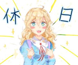  1girl ahoge blonde_hair blue_dress blue_eyes blush_stickers collared_dress commentary contrast_collar dress drooling hair_between_eyes highres juliet_sleeves long_hair long_sleeves maribel_hearn missing_headwear neck_ribbon open_mouth puffy_sleeves red_ribbon ribbon sleeve_cuffs solo sparkling_eyes teeth touhou translated upper_teeth_only uwazumi white_background 