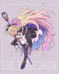  antenna_hair bent_over black_capelet black_thighhighs blonde_hair capelet character_name character_request commentary_request cure_arcana_shadow diamond_hairband frilled_capelet frilled_cuffs frills gradient_hair hair_intakes highres holding holding_rod long_hair looking_at_viewer magical_girl meitantei_precure! moria_luluka multicolored_hair pink_eyes pink_hair precure purple_veil purple_wrist_cuffs rod suzunashi_susumu tear_arcana_rod thigh-highs veil very_long_hair wrist_cuffs 